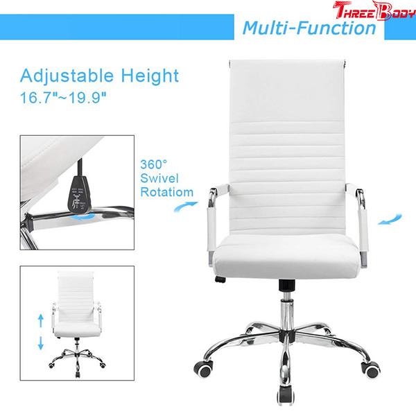 High Back Executive Conference Chairs , PU Leather Conference Room Chairs Adjustable Swivel