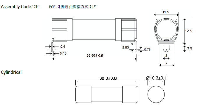 Ceramic Automotive Fuses 40A Electric Vehicle Fuse 500VDC Hybrid Electric Vehicle Fuse