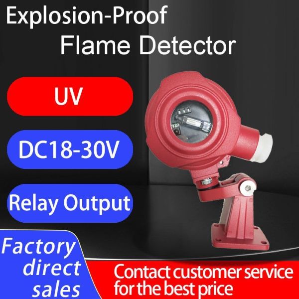 Infrared Flame Detector UV Fire Detector with 90 Degree Detection Angle and ≤10S Fire Response Time