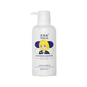 Anti Breakage Hair Treatment Cream For Damaged Hair , Split Ends Hair Cream