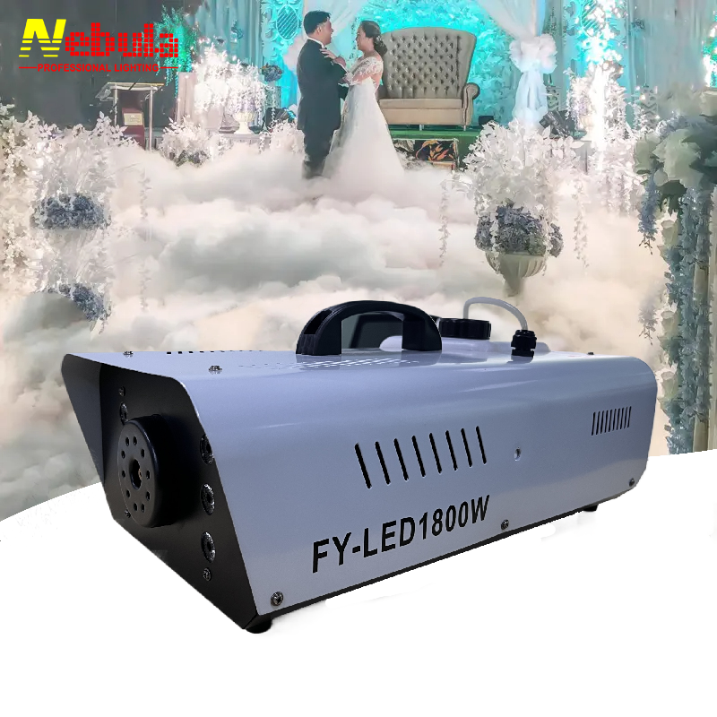 Machine 1800w RGB Fog Machine for Stage