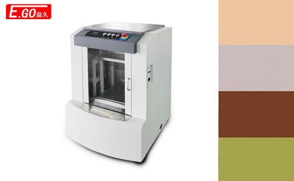 1-5 Gallons Automatic Electric Paint Shaker Machine