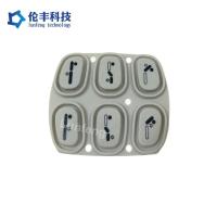 Clavier en caoutchouc de silicone adhésif de 3 m avec PET / PC et clavier adhésif 3M 467 MP