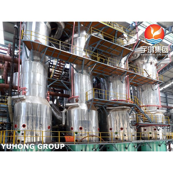 Vertical Falling Film Evaporators For Chemical Process / Paper And Food Industry Application