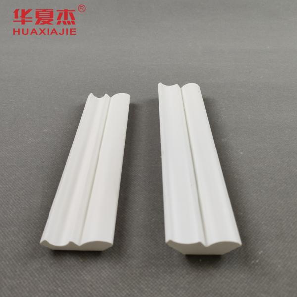 Vinil branco 12FT / 25/64 X 1-39/64 Coroa de cama moldura de PVC para decoração de edifícios