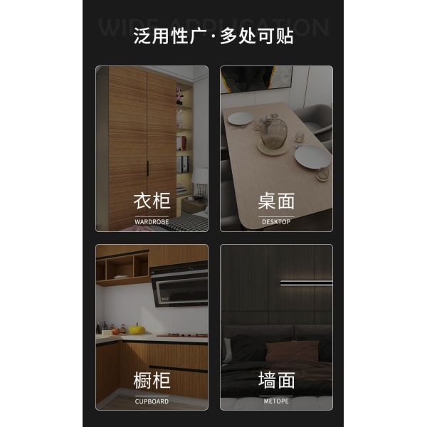 Papyrus peint en bois 3D en PVC pour le ménage pour les murs intérieurs imperméables dans la décoration de la maison moderne