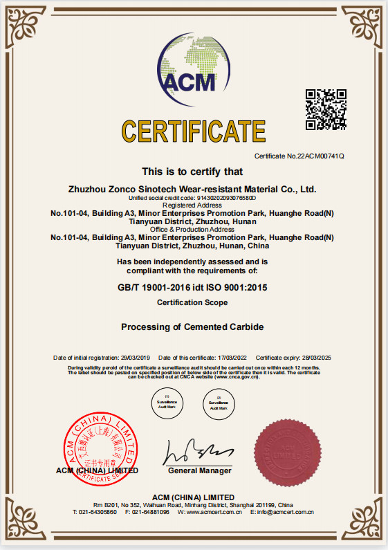 Подгонянный мотор TC грязи нося смазанные сверля инструменты ISO9001 одобрил