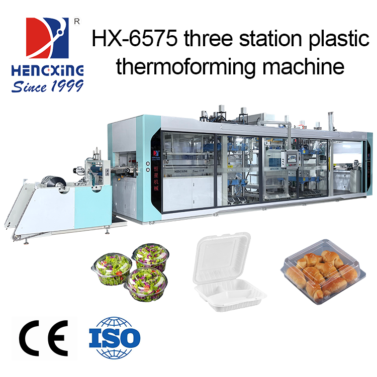 Touch Screen Controlled Vacuum Forming Machine for Disposable Cup Lids & Container Blanks