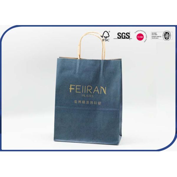 190gsm Matte Lamination Kraft Paper Shopping Bags 4C Printed Paper Gift Bags
