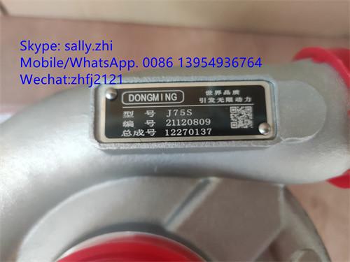 SDLG  turbocharger 4110000054316/12270137  for Weichai Deutz TD226B WP6G125E22, weichai engine parts for sale