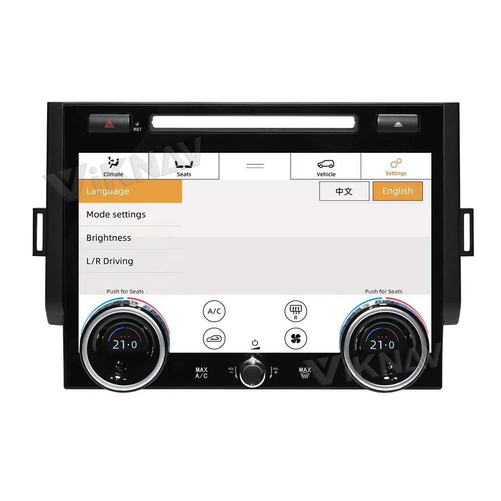 1 Land Rover Range Rover Sport L494 Автомобиль AC панель управления LCD Климат 2013-2017
