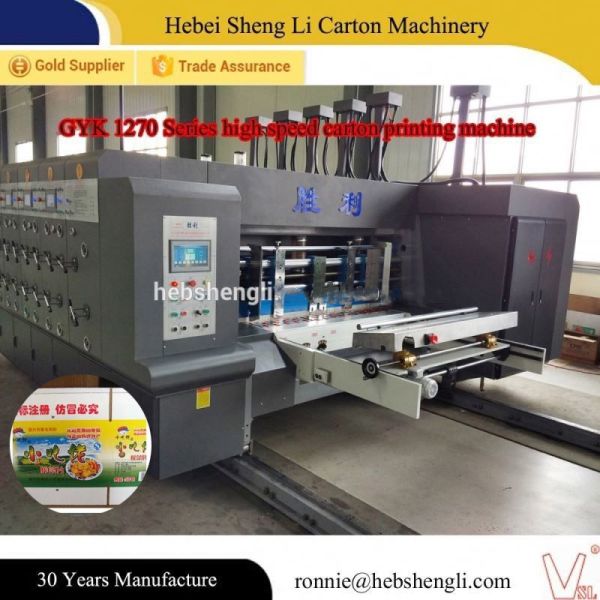 Automatic Feeder Multicolor Flexographic Box Printing Machine CE ISO Approval