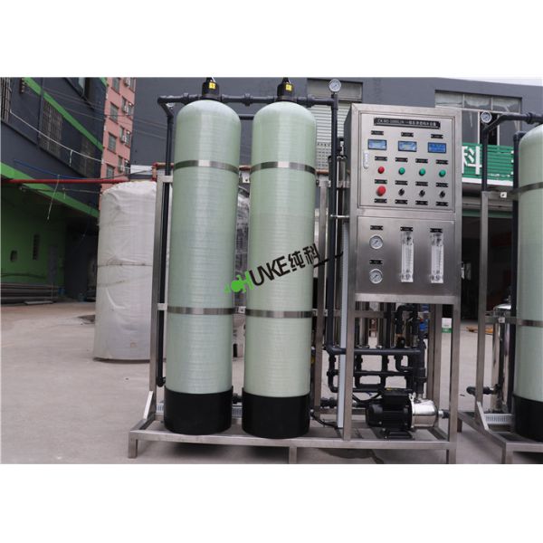 2000L RO Membrane System Seawater Desalination Equipment Water Filter System Water Purifier