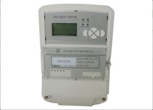 Smart Three Phase Electric Meter Data Concentrator To Handle Manage Data