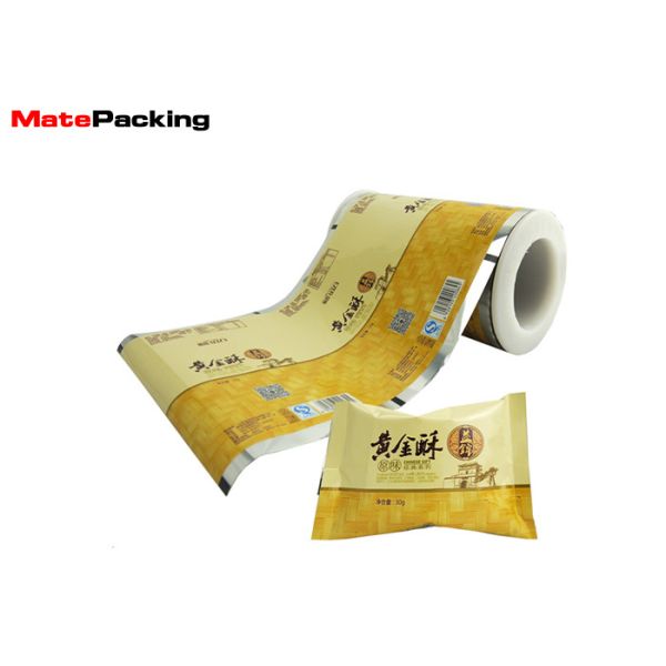 Laminated Food Packing Film Food Grade Customized Logo Environment Friendly