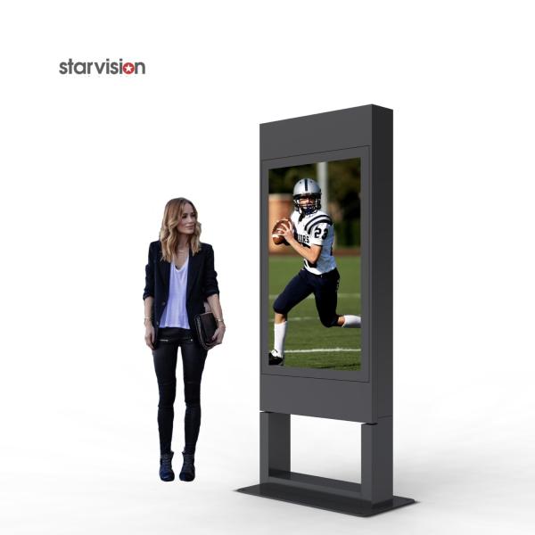 75 Inch Outdoor LCD Digital Signage Advertising Display With Ar Coating Glass For Airport
