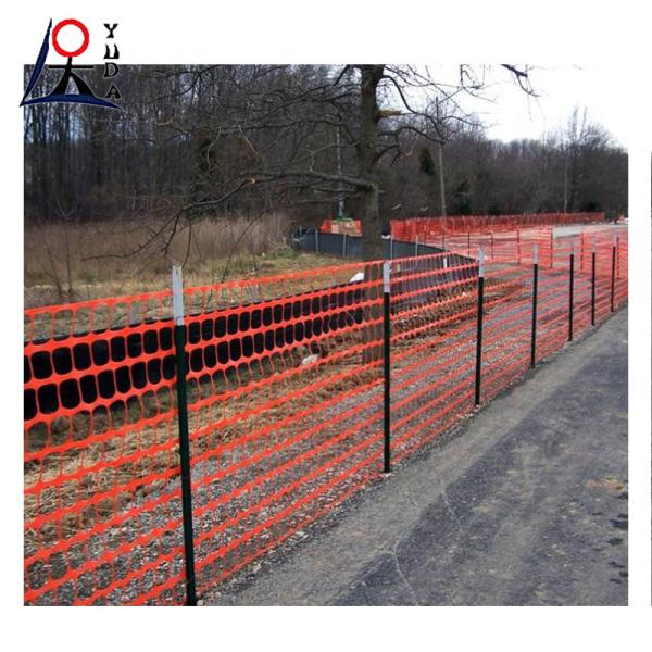 Réseau de protection en plastique polyprotecteur Hdpe Réseau de protection de clôture en plastique