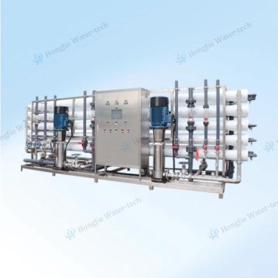SUS304 Water Tank 300GPM Industrial Reverse Osmosis Systems Custom Made