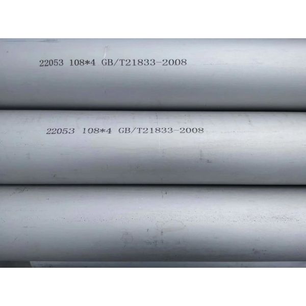 2205 tube sans couture inoxydable duplex du tuyau d'acier UNS S31803 UNS S32205 S322053 d'Astm A790
