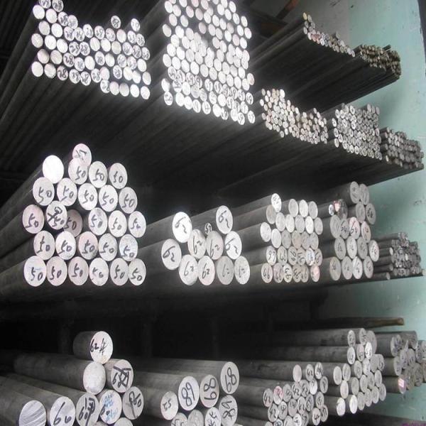 5083 6061 6082 7075 Round Aluminum Rod Embossed Aluminum Round Bar