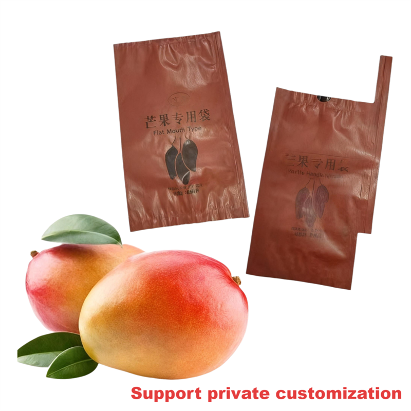 Custom Fruit Protection Bags Double-Layer Thickened Paper Bags Universal For Pear & Apple Trees Factory Wholesale Protection Bags Sunproof, Insect & Disease Resistant