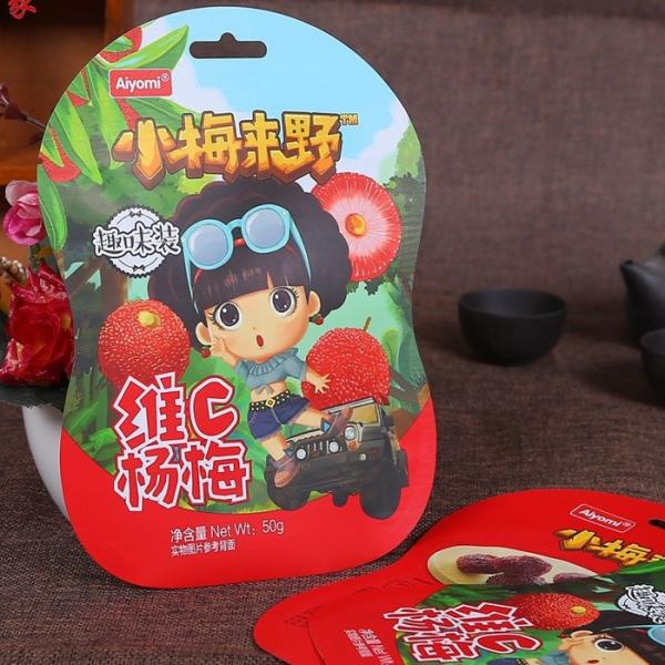 Food Grade Custom Snack Bags Speical Shape Customized Capacity For Nut / Whey Protein