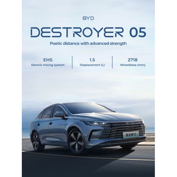 BYD Destroyer 05 2023 DM-I Champions 120KM Flagship Byd Quzhujian Ev Hybrid Electricity Battery With Petrol