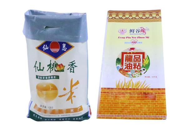 Gloss Lamination PP Woven Bags 25 Kg Polypropylene Rice Bags Breathable