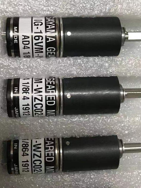 Мотор 16mm чернил IG-16VM-WZC02-24 Akiyama ключевой