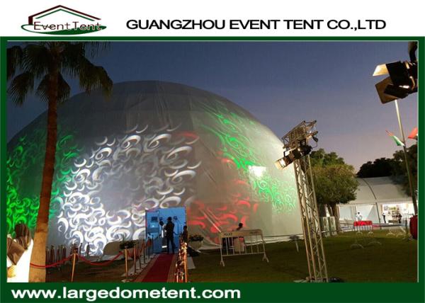 White PVC Fabric Outdoor Geodesic Large Dome Tent With Steel Frame