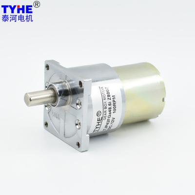 7w 5nm Micro Dc Gear Motor For Home Appliance 12v 24v 6v  High Torque 5000rpm