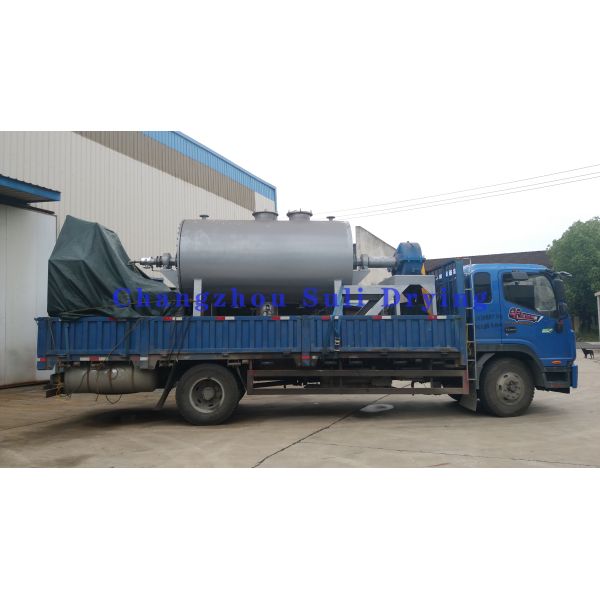 Rake Vacuum Dryer Industrial For Drying Lithium Iron Phosphate