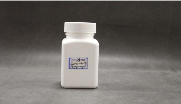 Square Plastic Bottle HDPE White Health Product Bottle Ustom Medicine Bottle