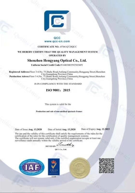 Shenzhen Hengyang Optical Co., Ltd. Сертификации