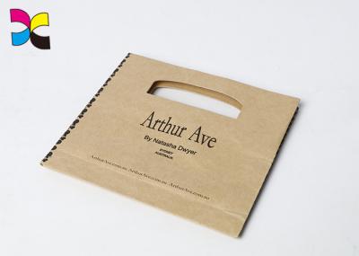 OEM Offset Printed Paper Bags / Personalized Paper Gift Bags With Handles