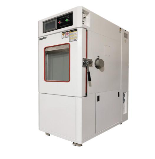 Branco B-T-225 GS-98709-09câmaras de crescimento ambiental power220V 50HZ SUS#304