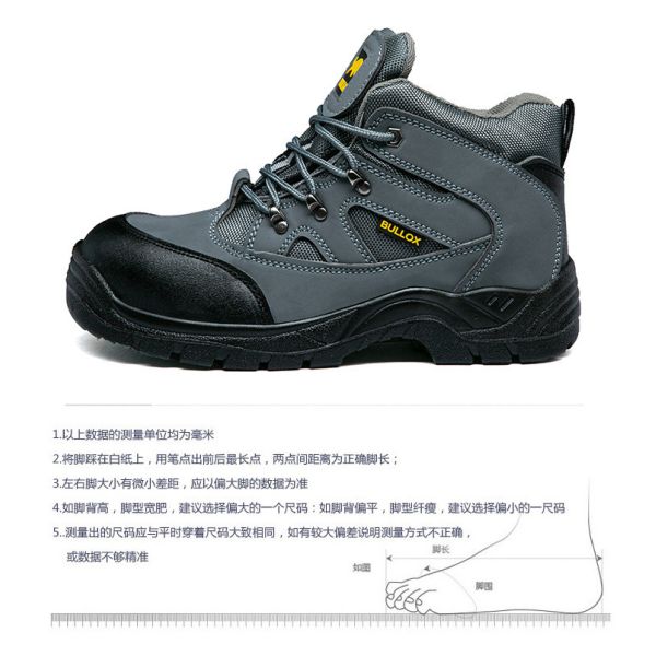Oxford Cloth Security Boots Men PU Injection Sole Steel Plate Anti Proof Work For Mens