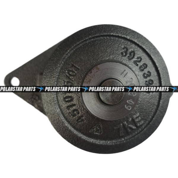 6735-61-1500 Excavator Water Pump Pc200-6 Engine 6bt5.9 6bt 6d102 3389145