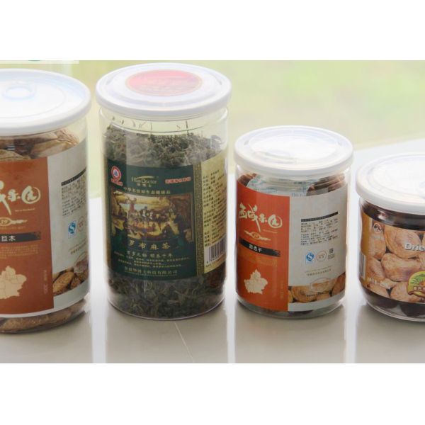 Child Proof Pet Plastic Jars With Sealed Lid Customized Logo And Size
