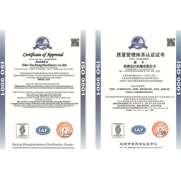 Сейф молокозавода замка коровы горячего погружения гальванизированный главный и оборудование крепкой фермы питаясь