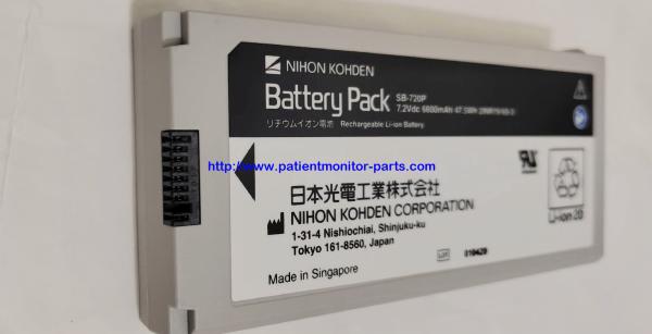 NIHON KOHDEN Monitor de doentes Bateria original SB-720P 7.2 V 6600 Mah 47.5Wh 21NR19/65-3