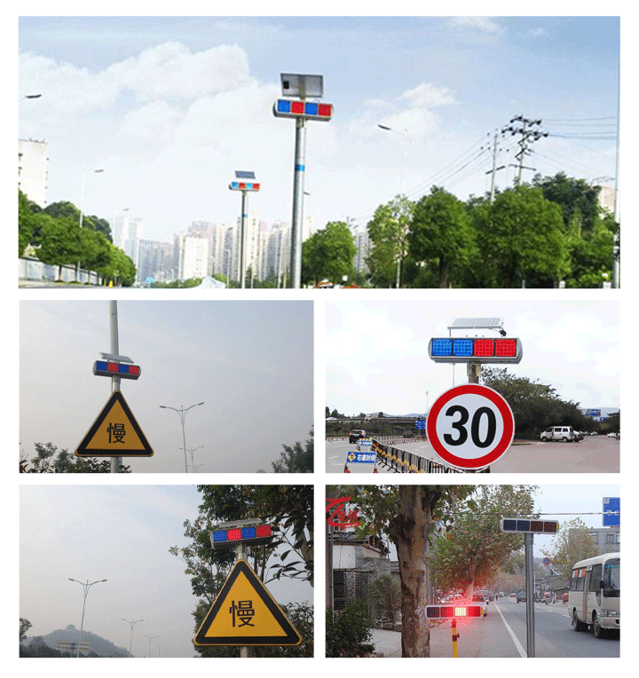 IP65 Aluminum 5W 8Ah Solar Flash Lights Construction Warning