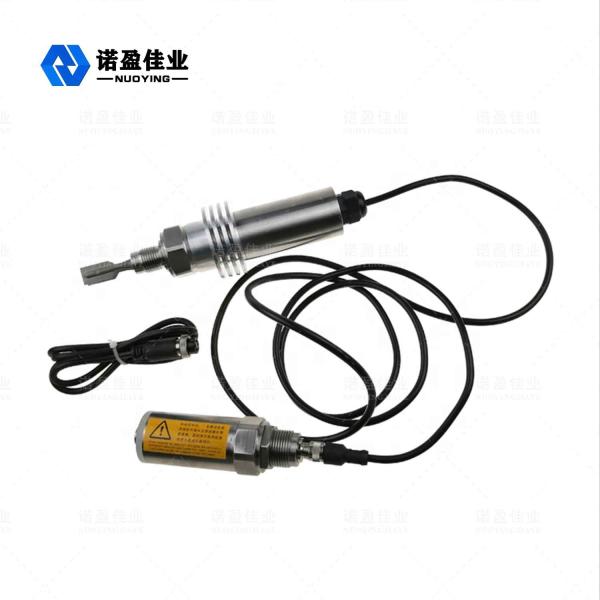 NYYCUK-A Slurry Vibrating Tuning Fork Level Switch Explosion Proof 44mm