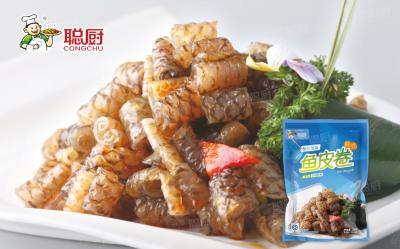 SGS 300g Ready To Eat Packaged Food Fish Skin With Pickled Peppers