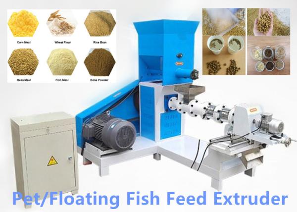 Pet Floating Fish Feed Dog 50kg/H 1000kg/H Food Pellet Making Machine