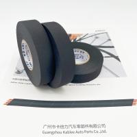 Tape de harnais de fil de tissu flexible et facile à déchirer à la main pour une gestion pratique du fil