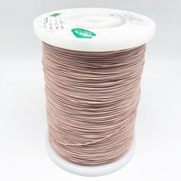 40 de seda servidos de nylon de alta frequência do fio Calibre de diâmetro de fios Ustc Litz cobertos