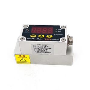 速応流量計 電源 7~24VDC 50mA