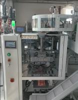 垂直高速自動粒粉包装機