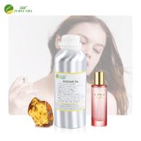 Amber Concentrated Oil Fragrance For Perfume Liquid Fragrance Oil